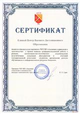 ecvdo.ru