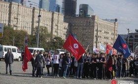 Колледж Московского  Университета «Синергия»
