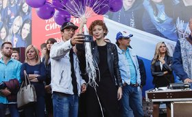 Колледж Московского  Университета «Синергия»
